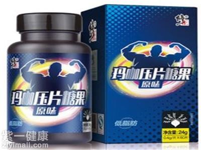 修正药业玛卡片价格 分析影响修正药业玛卡片价格的因素