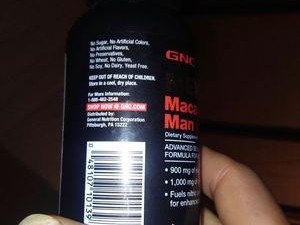 美国gnc玛卡一天吃几粒 有没有副作用