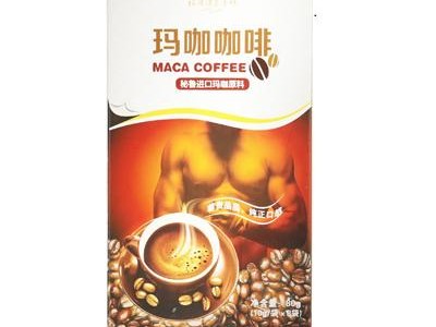 玛卡咖啡的功效有哪些  玛卡咖啡的神奇之处在哪里