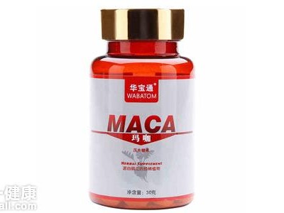 男性想补肾益精吃什么好 靠谱玛卡推荐