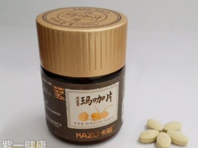 玛咖片价格 不同人群吃玛卡片之后的效果